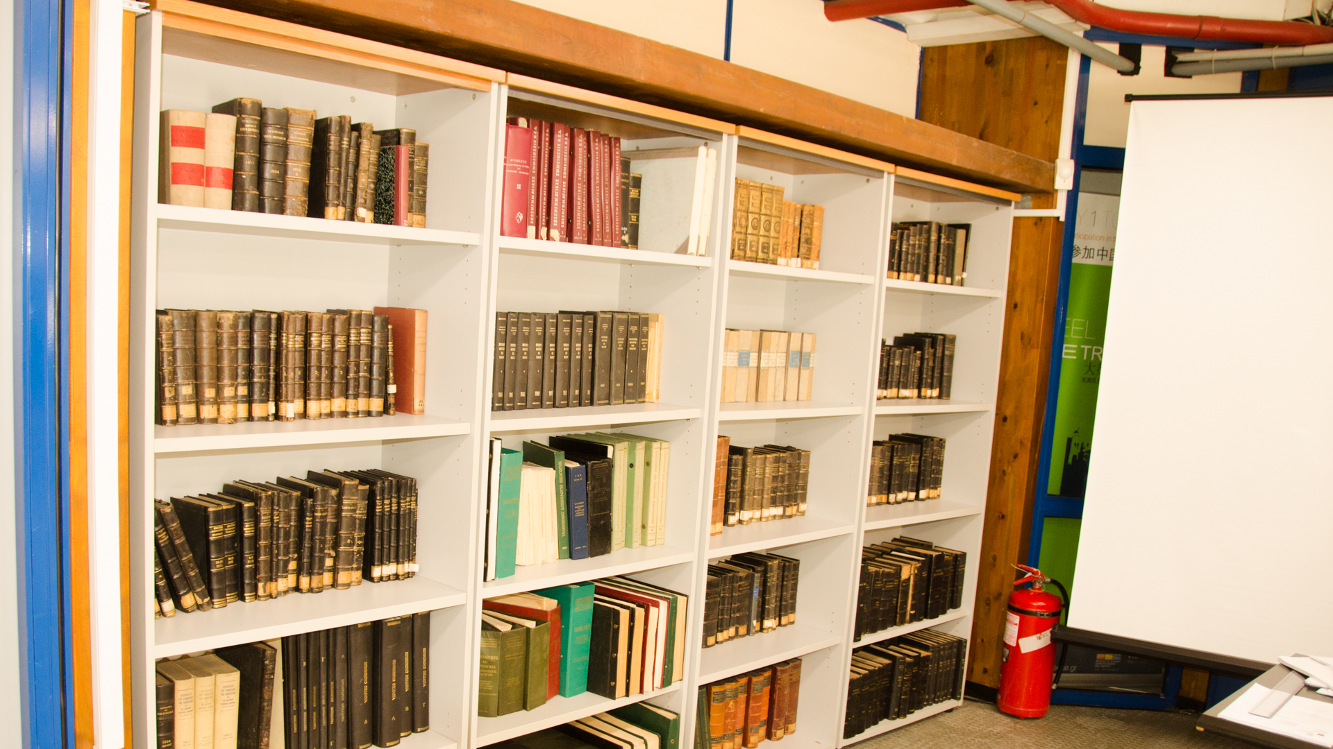 Χώρος Βιβλιοθήκης 2