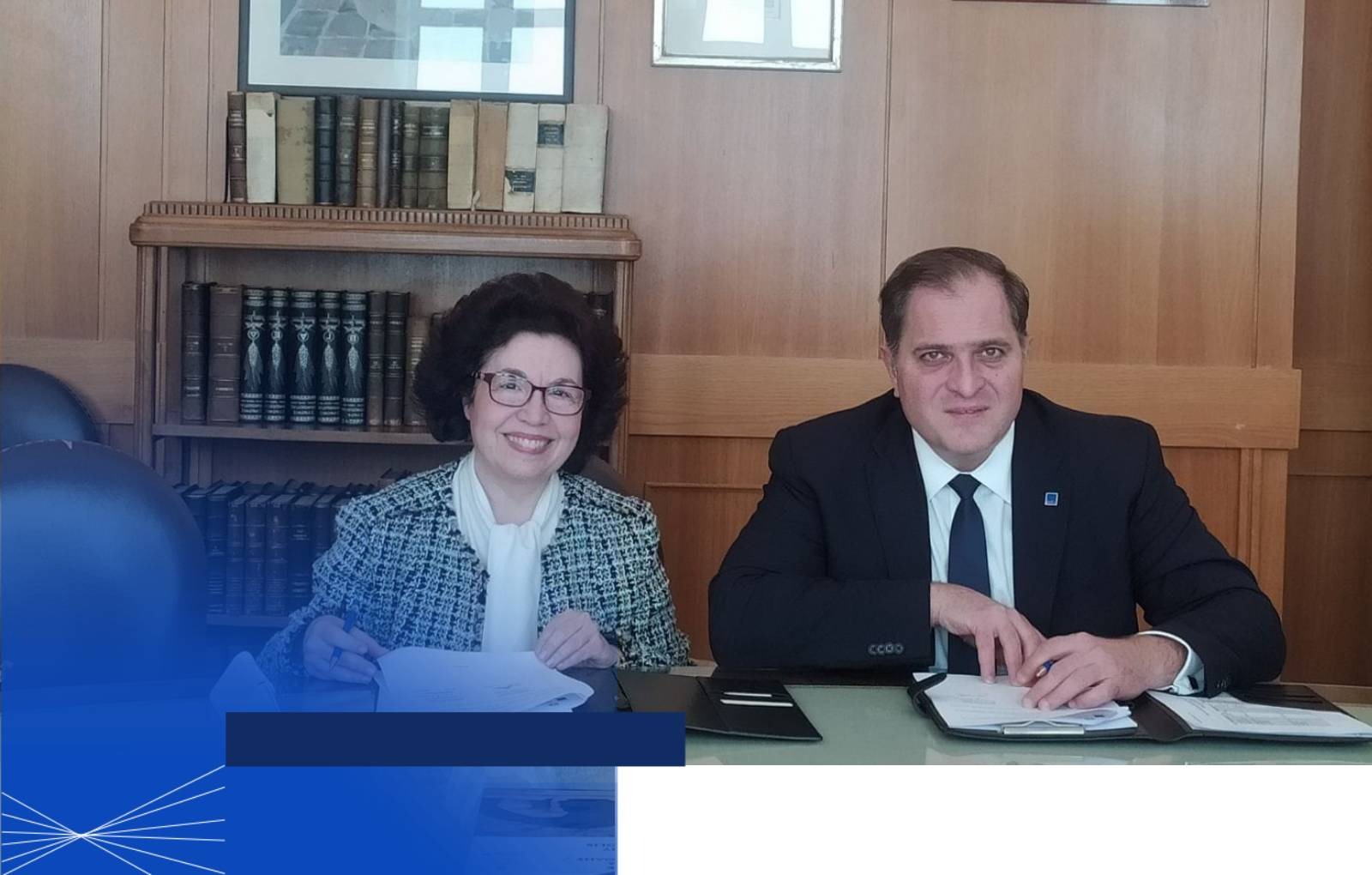 Φωτογραφία υπογραφής μνημονίου