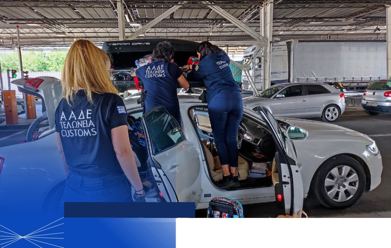 Έλεγχος σε όχημα