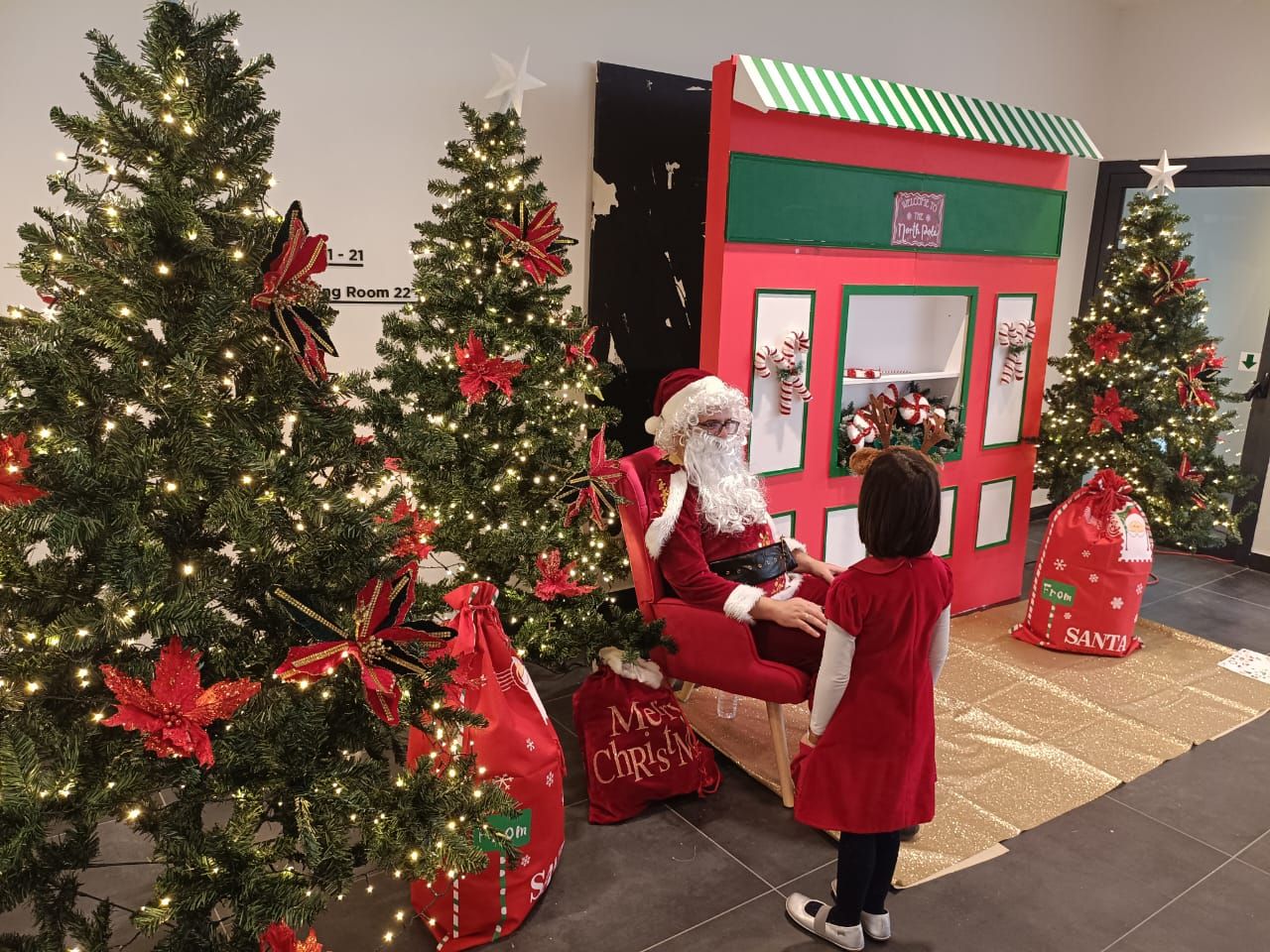 Χριστούγεννα στην ΑΑΔΕ_Κεντρική 1