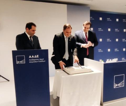 Κοπή Πρωτοχρονιάτικης Πίτας ΑΑΔΕ: Με το βλέμμα σε ένα ακόμα πιο αποτελεσματικό 2026